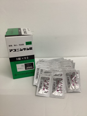 アコニンサン錠