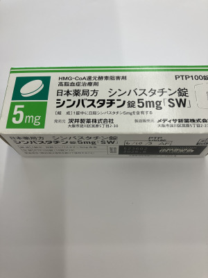 シンバスタチン錠5mg「SW」