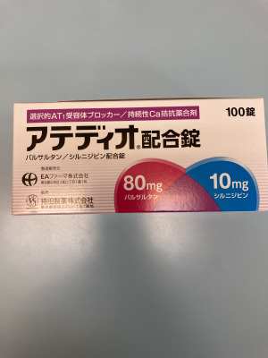 アテディオ配合錠