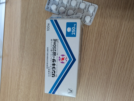 リンラキサー錠250mg