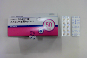 スルピリド 50mg スルピリドの副作用 対策と比較