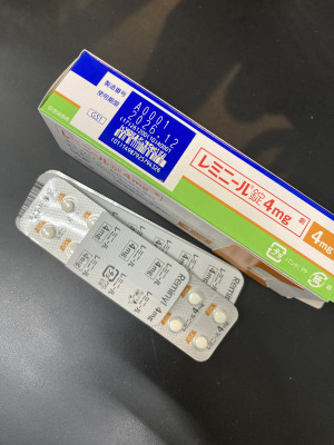レミニール錠4mg