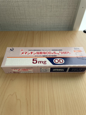 メマンチン塩酸塩OD錠5mg「DSEP」