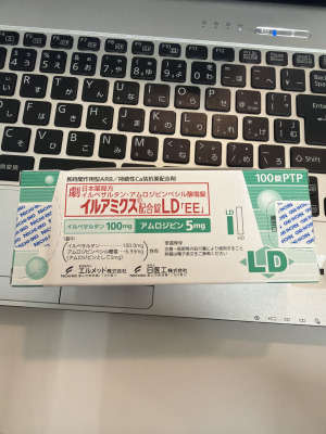 イルアミクス配合錠LD「EE」