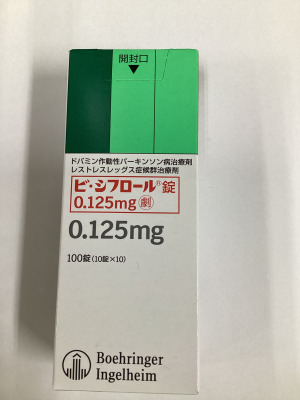 ビ・シフロール錠0.125mg