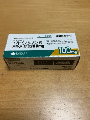 アバプロ錠100mg