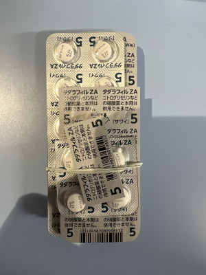 タダラフィル錠5mgZA「サワイ」