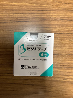 ビソノテープ4mg