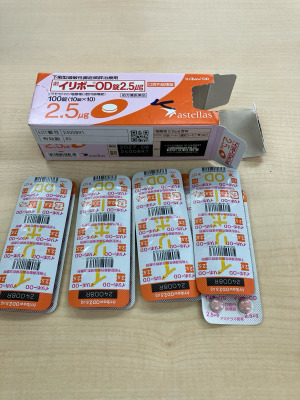 イリボーOD錠2.5&mu;g
