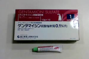 みんなのお薬箱 みんなのお薬箱