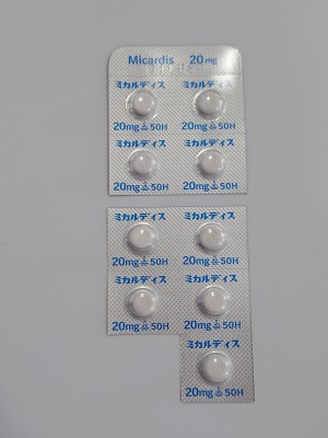 ミカルディス錠20mg