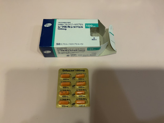 ジフルカンカプセル100mg