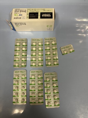 ガスター錠10mg