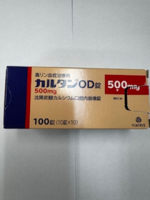 カルタンOD錠500mg