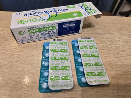 オルメテックOD錠10mg