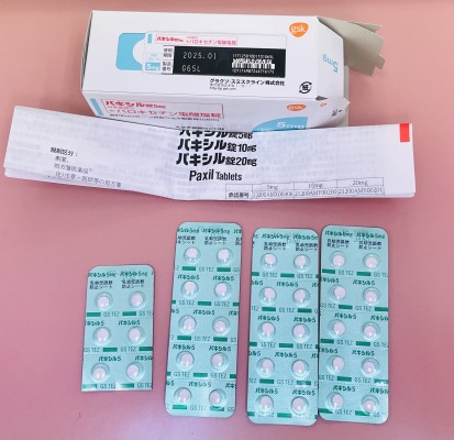 パキシル錠5mg