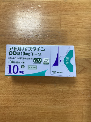 アトルバスタチンOD錠10mg「トーワ」