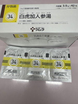ツムラ白虎加人参湯エキス顆粒(医療用)
