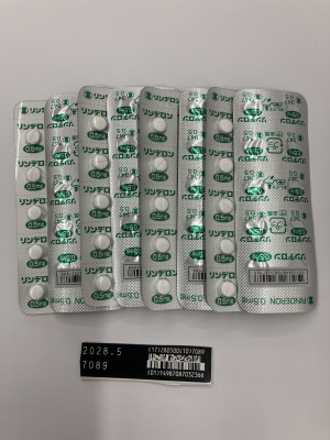リンデロン錠0.5mg