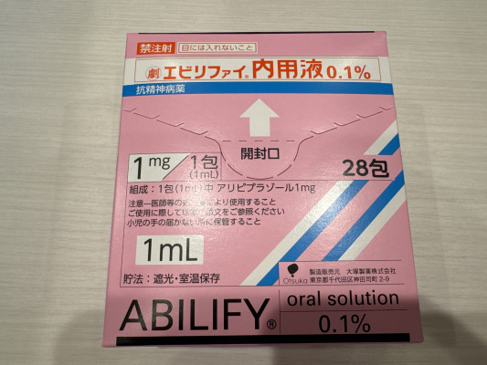 エビリファイ内用液0.1%