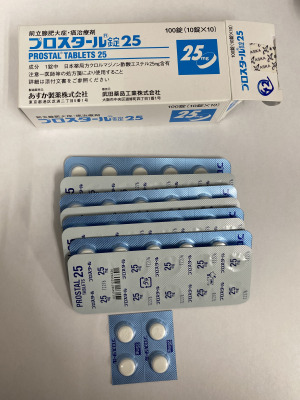 プロスタール錠25