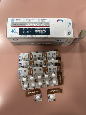 コスパノン錠40mg