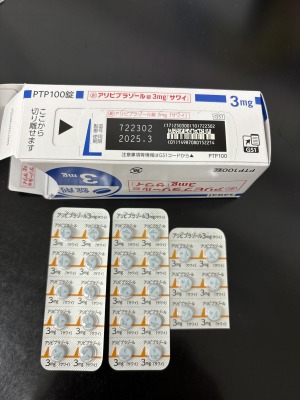 アリピプラゾール錠3mg「サワイ」