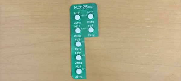 トピナ錠25mg