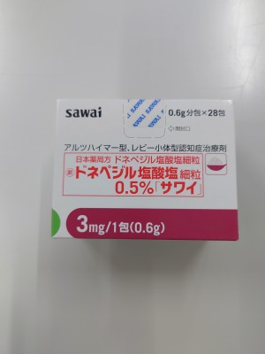 ドネペジル塩酸塩細粒0.5%「サワイ」