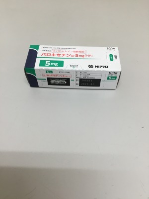 パロキセチン錠5mg「NP」