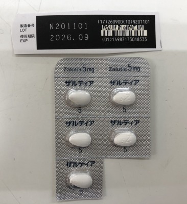 ザルティア錠5mg