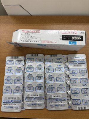 アジレクト錠1mg