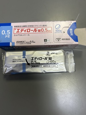 エディロール錠0.5μg