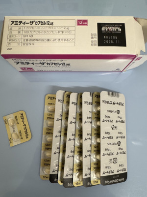 アミティーザカプセル12μg