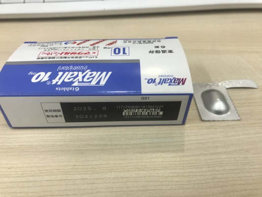 マクサルト錠10mg