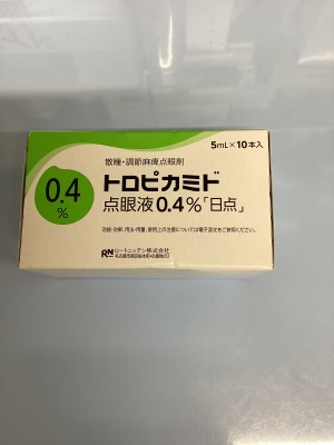 トロピカミド点眼液0.4%「日点」