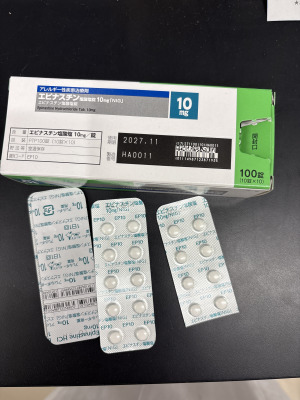 エピナスチン塩酸塩錠10mg「NIG」