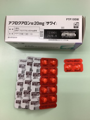 アフロクアロン錠20mg「サワイ」