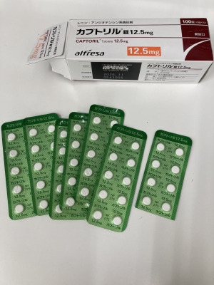 カプトリル錠12.5mg