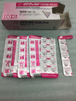 イグザレルトOD錠10mg