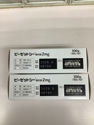 ピーゼットシー糖衣錠2mg