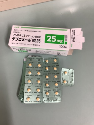 デプロメール錠25