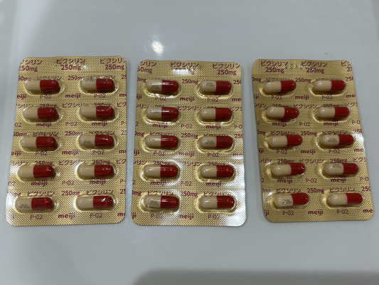 ビクシリンカプセル250mg