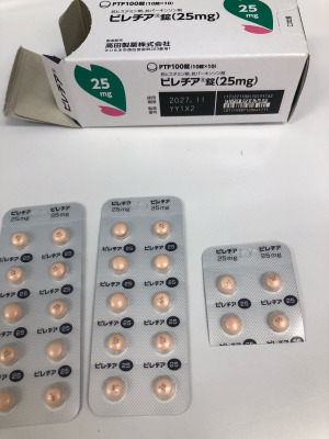 ピレチア錠(25mg)