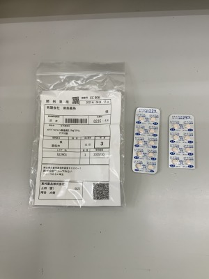 エナラプリルマレイン酸塩錠2.5mg「サワイ」