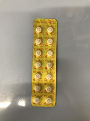 ガランタミンOD錠4mg「アメル」