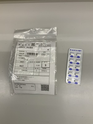 ダイアート錠30mg