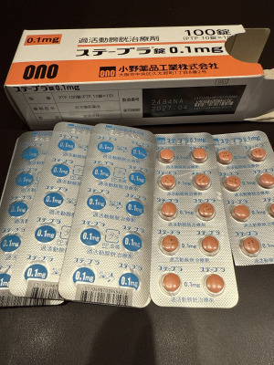 ステーブラ錠0.1mg