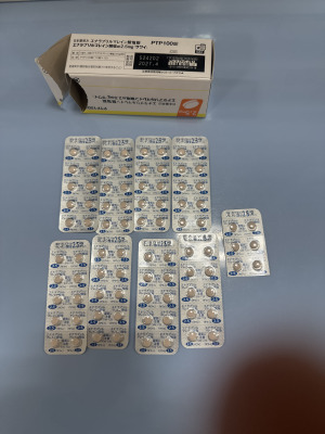 エナラプリルマレイン酸塩錠2.5mg「サワイ」