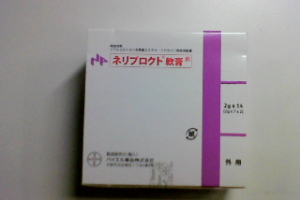 ネリプロクト Japaneseclass Jp